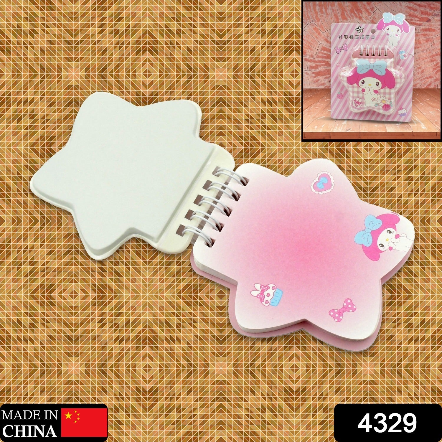 Cartoom Diary Personal Diary Printed Fancy Page Diary Multi Shape Cartoon Diary  (Unique Mini Diary Pocket Size Diary  Travel Diary  Notebook ) (1 Pc) Cartoom Diary Personal Diary Printed Fancy Page Diary Multi Shape Cartoon Diary  (Unique Mini Diary Pocket Size Diary  Travel Diary  Notebook ) (1 Pc)